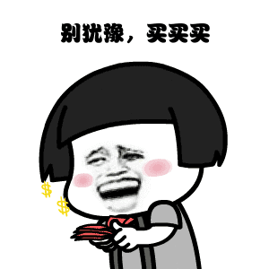 20190316120251669 JDB电子·(中国区)试玩平台-JDB电子游戏官网