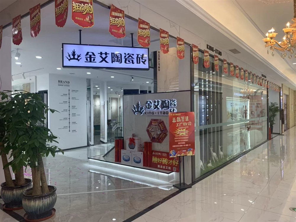 20190904090253499 JDB电子·(中国区)试玩平台-JDB电子游戏官网