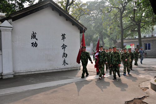 JDB电子在昭通黄埔军校进行军事拓展特训