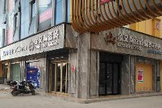 JDB电子湖南衡阳专卖店